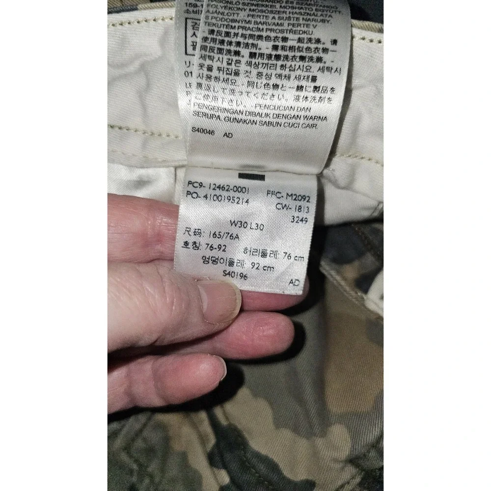 2013 Levi's Woodland Camouflage Cargo Pants Green‎ 30x28 Utility Streetwear Camo